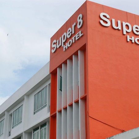 Super 8 Hotel @ Georgetown מראה חיצוני תמונה